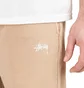 Stüssy Stock Logo Pant (Beige)