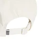 adidas NMD Running Cap (Weiß)