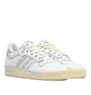 adidas Rivalry Low (Weiß / Beige)