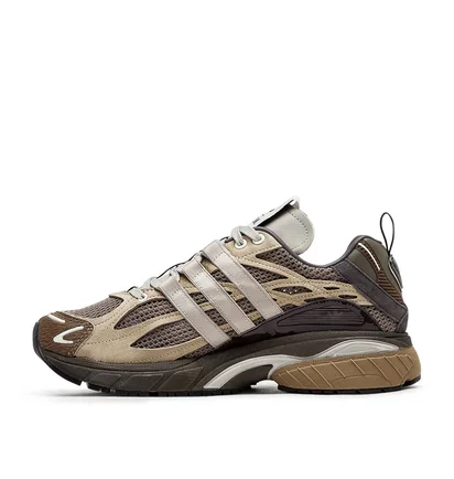 adidas x Song for the Mute Adistar Cushion (Beige / Grau)