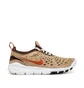 Nike Free Run Trial (Braun)