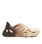 adidas Adifom Supernova (Braun / Beige)