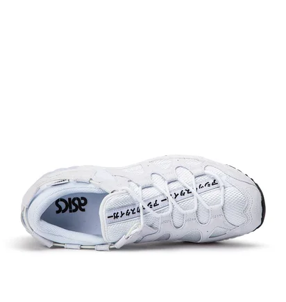 Asics Gel-Mai (Weiß / Weiß)