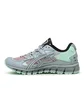 Asics Sportstyle Gel-Kayano 5 360 (Grau / Grün)