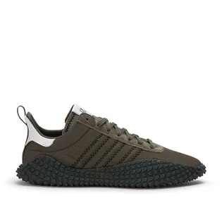 adidas by C.P. Company Kamanda (Grün)