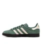 Adidas Gazelle (Grün)