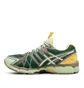 Asics UB10-S Gel-Kayano 20 (Grün / Gelb)