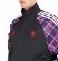adidas x KORN Reversible Track Top (Schwarz / Multi)