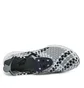 Nike Air Woven (Grün / Grau / Weiß)