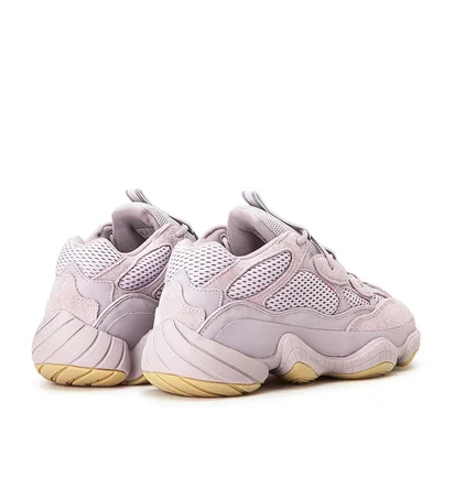 adidas Yeezy 500 'Soft Vision' (Soft Vision)