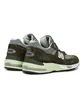 New Balance M991OLG 'Made in England' (Grün / Grau)