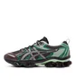 Asics Gel Quantum Kinetic (Grün / Schwarz)