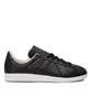 Adidas BW Army (Schwarz)
