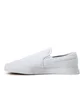 adidas Sabalo Slip (Weiß)