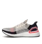 adidas UltraBOOST 19 (Beige)