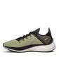 Nike EXP-X14 SE (Olive)