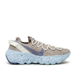 Nike Space Hippie 04 (Beige / Blau)