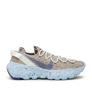 Nike Space Hippie 04 (Beige / Blau)