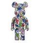 Medicom 1000% Keith Haring Be@rbrick Toy (Multi)