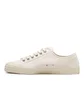 Novesta Star Master Mono (Beige)