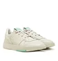 adidas Supercourt 2.0 (Hellbeige / Grün)