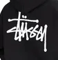 Stüssy Basic Stüssy Hood (Schwarz)