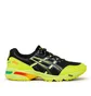 Asics Sportstyle x IAB Studio Gel-1090 (Schwarz / Gelb)