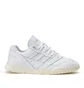 adidas A.R. Trainer 'Home of Classics' (Weiß / Off White)