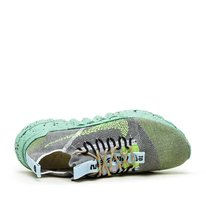Nike Space Hippie 01 (Grau / Grün)