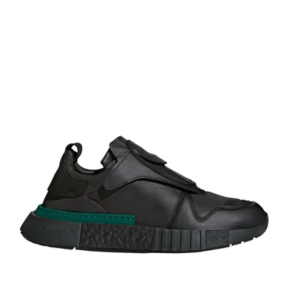 adidas Futurepacer (Schwarz)