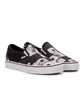 Vans x A Tribe Called Quest UA Classic Slip-On 'ATCQ' Track (Schwarz / Weiß)