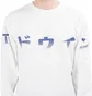 Edwin Imprint TS LS Cotton Single Jersey (Weiß)