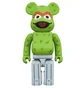 Medicom 1000% Oscar The Grouch Be@rbrick Toy