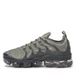Nike Air VaporMax Plus (Olive)