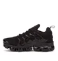 Nike Air VaporMax Plus (Schwarz)