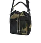 Porter by Yoshida Balloon Sac / Counter Shade Bag (Camo)
