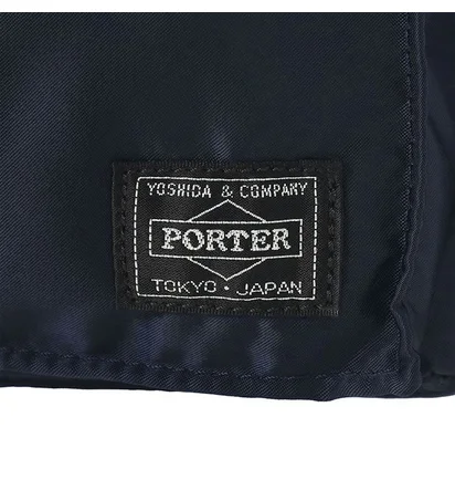 Porter by Yoshida Tanker 2Way Boston Bag S (Navy)