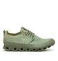 On Cloud Dip (Olive)