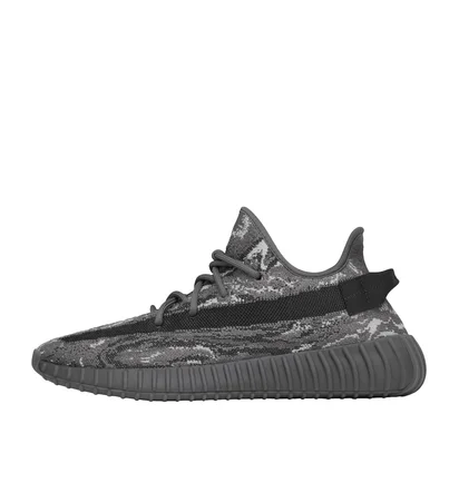 adidas Yeezy Boost 350 V2 