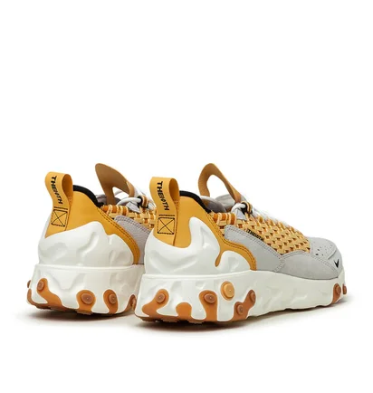 Nike React Sertu (Beige / Grau)