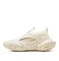 Converse Sponge Crater Slip (Beige)