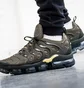 Nike Air VaporMax Plus (Olive)