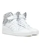 adidas x Jeremy Scott Wings 4.0 (Weiss)