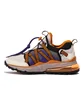 Nike Air Max 270 Bowfin (Beige / Orange)
