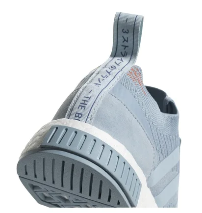 adidas NMD Racer PK W (Grau)