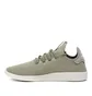 adidas Tennis HU (Beige)