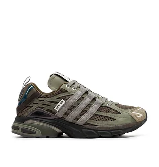 adidas x Song for the Mute Adistar Cushion (Grün / Grau)