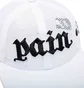 The Trilogy Tapes TTT Pain All-Over Mesh Trucker 6-Panel (Weiss)