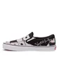 Vans x A Tribe Called Quest UA Classic Slip-On 'ATCQ' Track (Schwarz / Weiß)