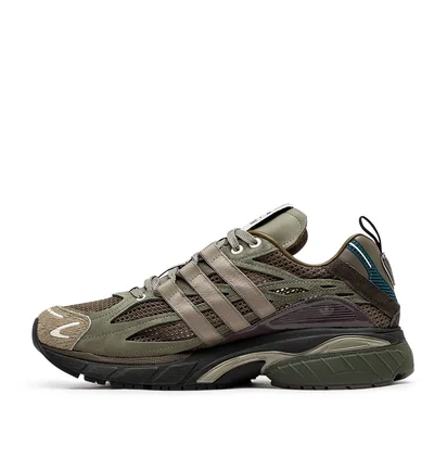 adidas x Song for the Mute Adistar Cushion (Grün / Grau)